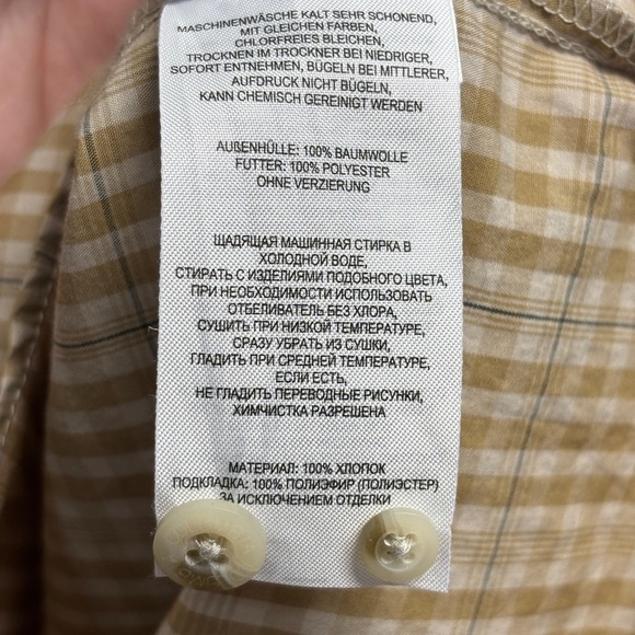Columbia PHG Hunting Gear Casual Button Down Shirt M Tan Cream Check Plaid - Picture 5 of 7